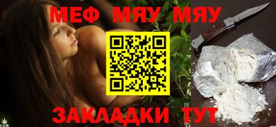 ГАЛЛЮЦИНОГЕННЫЕ ГРИБЫ Чебоксары