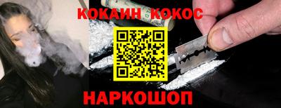 ешки Чапаевск