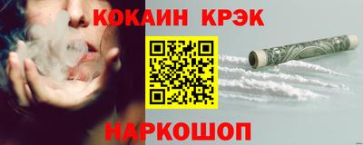 ешки Чапаевск