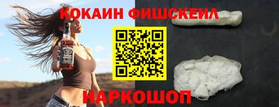 ГАЛЛЮЦИНОГЕННЫЕ ГРИБЫ Чебоксары
