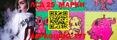 ГАЛЛЮЦИНОГЕННЫЕ ГРИБЫ Чебоксары