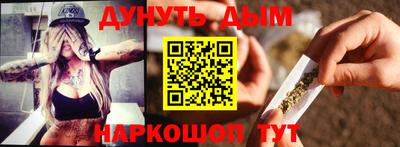 ешки Чапаевск