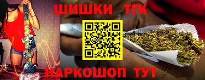 ГАЛЛЮЦИНОГЕННЫЕ ГРИБЫ Чебоксары