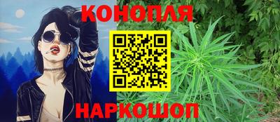 ГАЛЛЮЦИНОГЕННЫЕ ГРИБЫ Чебоксары