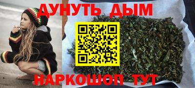 spice Чебаркуль