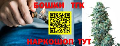 ГАЛЛЮЦИНОГЕННЫЕ ГРИБЫ Чебоксары
