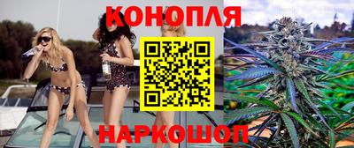 ГАЛЛЮЦИНОГЕННЫЕ ГРИБЫ Чебоксары
