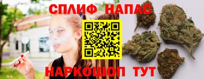 ешки Чапаевск