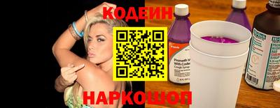 ешки Чапаевск