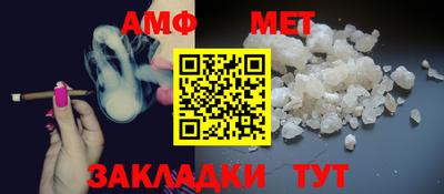 spice Чебаркуль
