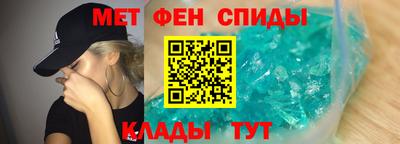ГАЛЛЮЦИНОГЕННЫЕ ГРИБЫ Чебоксары