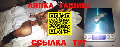 ГАЛЛЮЦИНОГЕННЫЕ ГРИБЫ Чебоксары