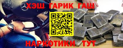 spice Чебаркуль