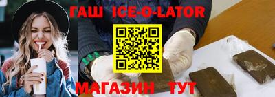 ГАЛЛЮЦИНОГЕННЫЕ ГРИБЫ Чебоксары