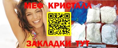 ешки Чапаевск